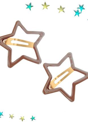 Набір 2 шт шпилька клік-клак для волосся зірка dancing 5.5 см коричневий