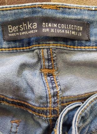 Bershka4 фото