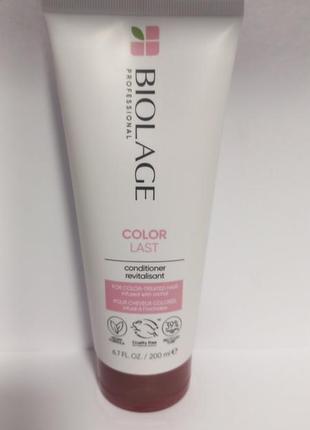 Matrix biolage colorlast conditioner кондиціонер для фарбованого волосся, розпивши.1 фото