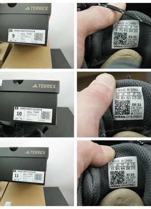 Оригинальные кроссовки adidas terrex swift r3 gore-tex hiking shoes10 фото