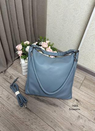 Женская стильная и качественная сумка мешок из эко кожи голубая1 фото