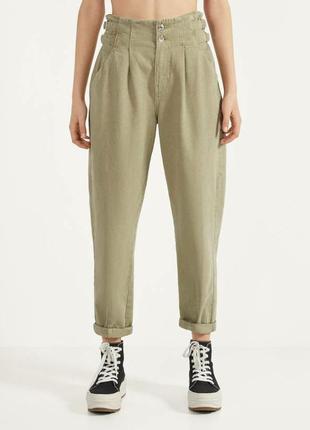 Джинсы слоучи от bershka