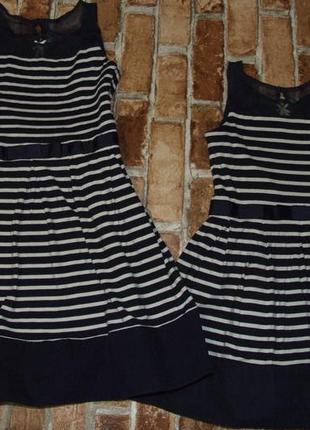 Нарядное  платье 6 лет девочке next