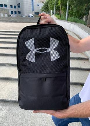 Рюкзак under armour