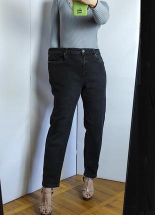 Стрейтчевые плотные джинсы мом mom высокая посадка графит2 фото