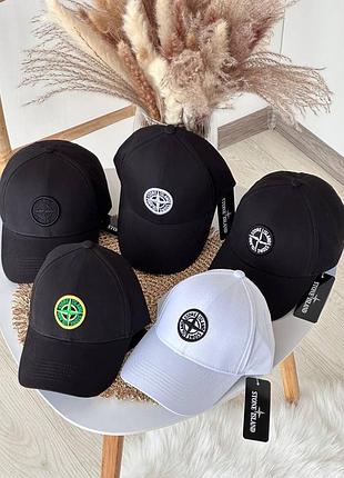 Бейсболка  stone island я