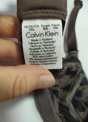 Бесшовный гладкий бюстгалтер calvin klein, eur 80b7 фото