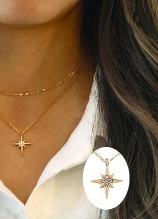 Підвіска p013894