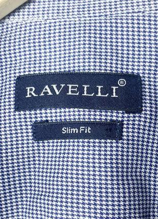Ravelli slim fit 2