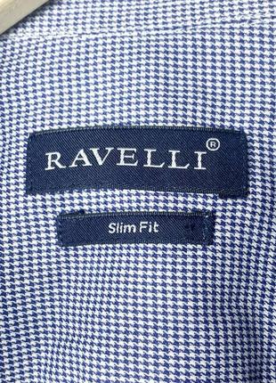 Ravelli slim fit2 фото