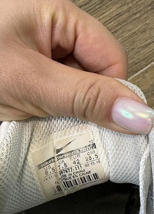 Nike 3
