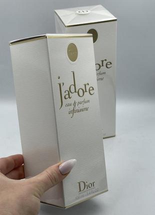 Dior jadore infinissime eau de parfum, парфюм 100 мл