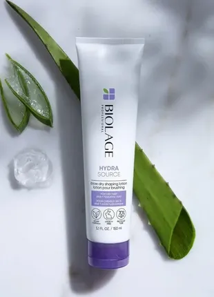 Biolage hydrasource blow dry shaping lotion лосьйон для укладання волосся, розпивши.