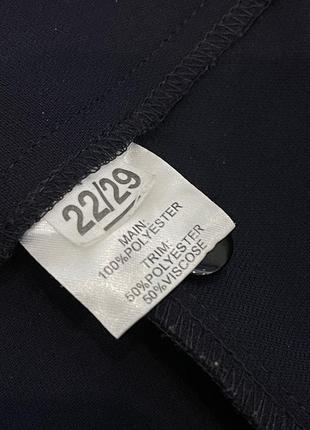 Стильные синии брюки 2