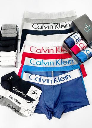 Набір чоловічих трусів 3шт та шкарпеток 3шт calvin klein steel різнокольорові боксерки для чоловіків, в коробці.fellix