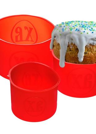 Набір з 3 силіконових форм для випікання паски пасхи (пасок) | 84284