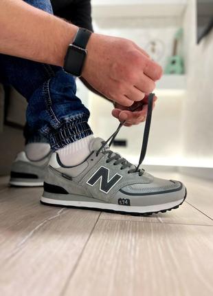 Замшеві чоловічі кросівки new balance-574