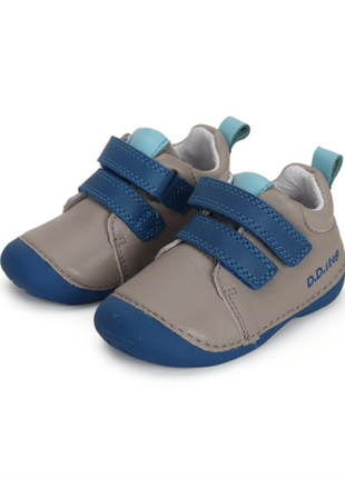 Анатомические ботиночки для малышей (19-22 размеры)7 фото