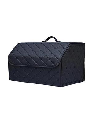 Органайзер складной сумка саквояж в багажник в автомобиль для продуктов инструментов с крышкой 55х32х30 см черный