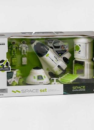 Космический набор для детей 80106 со светом и звуком, 3 космонавтами, аксессуарами, станцией, ракетой, машиной1 фото