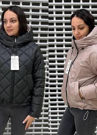 Куртка двухсторонняя