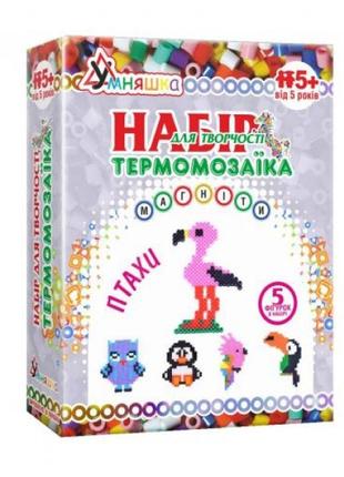 Набір для творчості "термомозаїка: пташки"