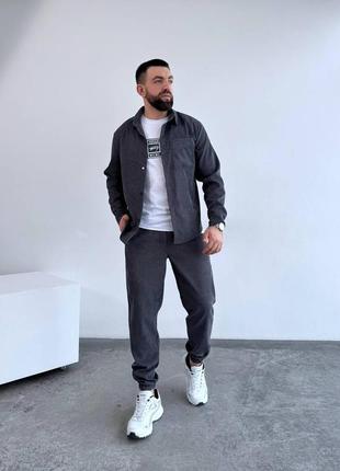 Костюм чоловічий мікровельвет : сорочка + штани🔥🔥🔥