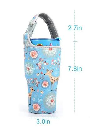 1 шт., милий чохол для пляшки з водою, ізольована сумка
