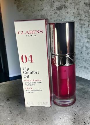 Clarins lip comfort oil олійка для губ зі зволожуючим ефектом 7ml