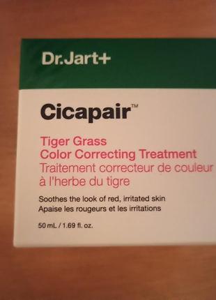 Акция!распродажа!крем dr.jart cicapair™ tiger grass color correcting treatment, 50 мл.