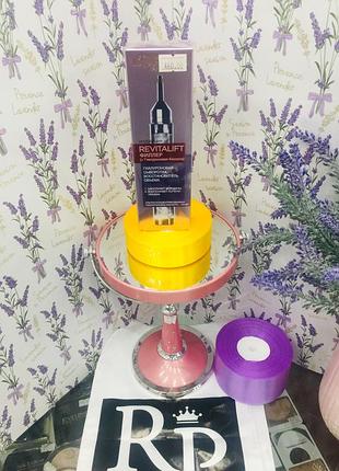 Гіалуронова сироватка для обличчя l'oreal paris revitalift filler -16.5 мл