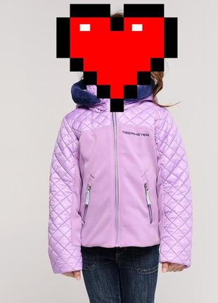 Гибридная куртка-полонез для девочек obermeyer 4 года
