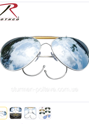 Окуляри сонцезахисні дзеркальні авіатор сша1 фото
