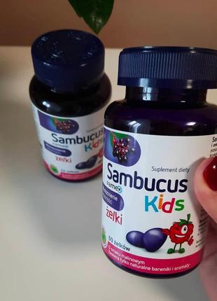 Sambucus kids jelly, добавка для иммунитета, аромат малины, 60 штук