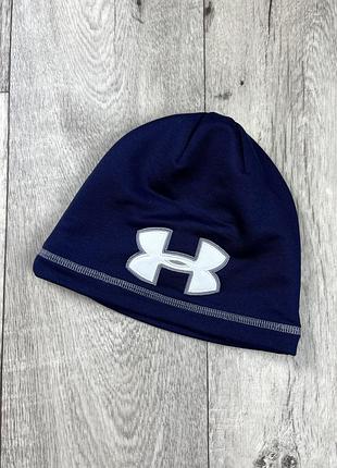 Under armour шапка синяя оригинал