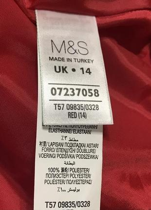 Стильна спідниця олівець marks & spencer, р.14-168 фото