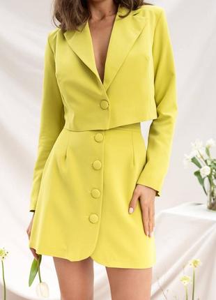 Костюм сочные цвета