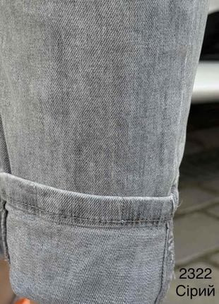 Жіночі джинси розпродаж!!!5 фото