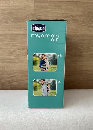 Кенгуру ергорюкзак слінг нагрудна сумка чорний chicco myamaki air3 фото