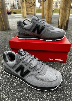 Кросівки new balance 574 (dark gray)8 фото