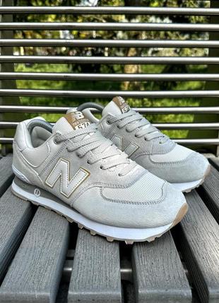 Кросівки new balance 574 (36-41, світло-сірі)8 фото