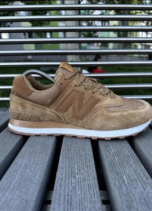 Кросівки new balance 574 (пісочного кольору)