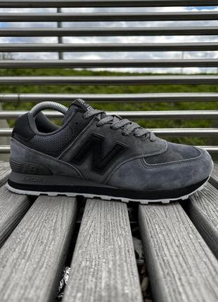 Кросівки new balance 574 (36-41, темно-сірі)