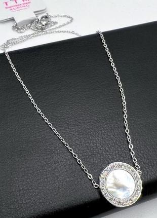 Цепочка с подвеской фианит позолоченная stainless steel, xuping из медицинского золота