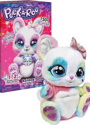 Інтерактивна райдужна панда peek-a-roo interactive rainbow plush toy 6063099