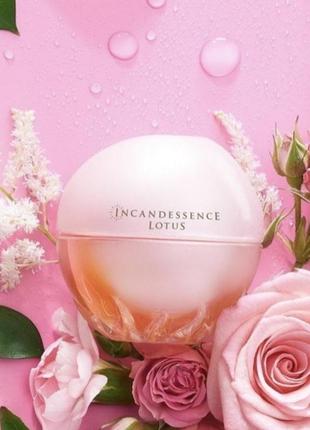 Incadessence lotus 50 ml. женский аромат инкадесанс лотос за суперценой.