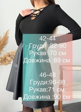 🛍 платье  💳повна передоплата3 фото