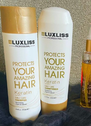 Набір для волосся luxliss keratin (шампунь 250 мл + кондиціонер 200 мл + олія 50 мл)1 фото