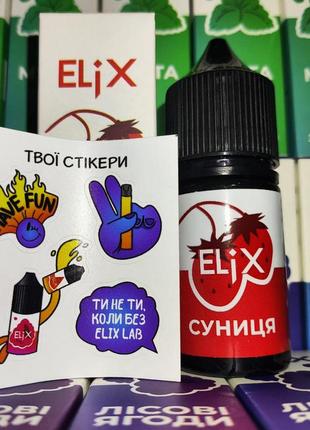 Elix 30ml 50mg