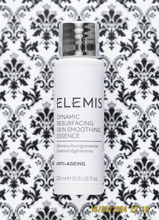 Омолаживающая эссенция для ровного тона кожи elemis dynamic resurfacing skin smoothing essence